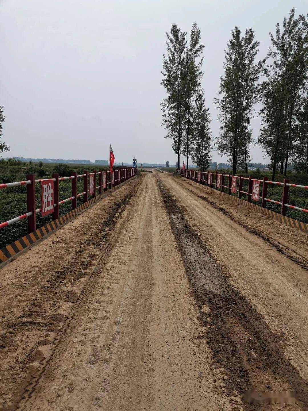 要问现在上蔡人关注的交通问题,一定有正在修建的安罗高速公路:上蔡