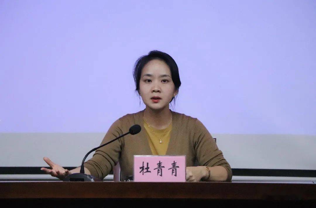 灰坪乡党委书记杜青青强调,全体乡村干部要规范工程建设项目监督管理