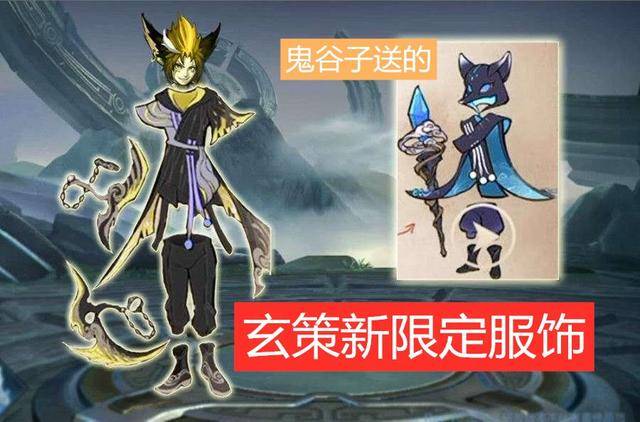 2020三国杀最美皮肤_三国杀:新版本大波新皮肤即将到来,银屏关索共拥中