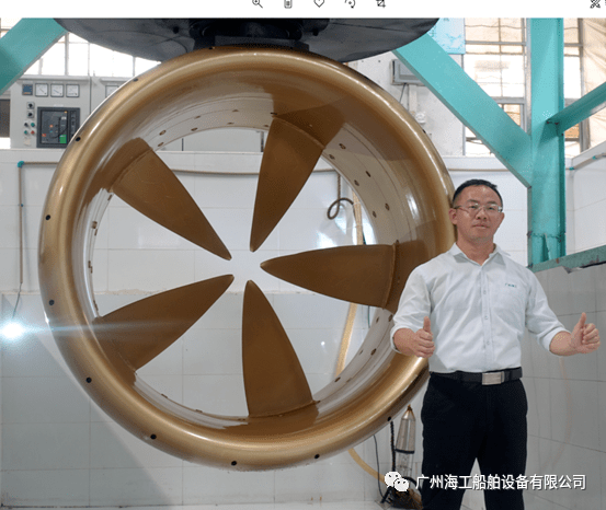 广州海工无轴推进器通过科技部成果鉴定获评国际先进国内领先