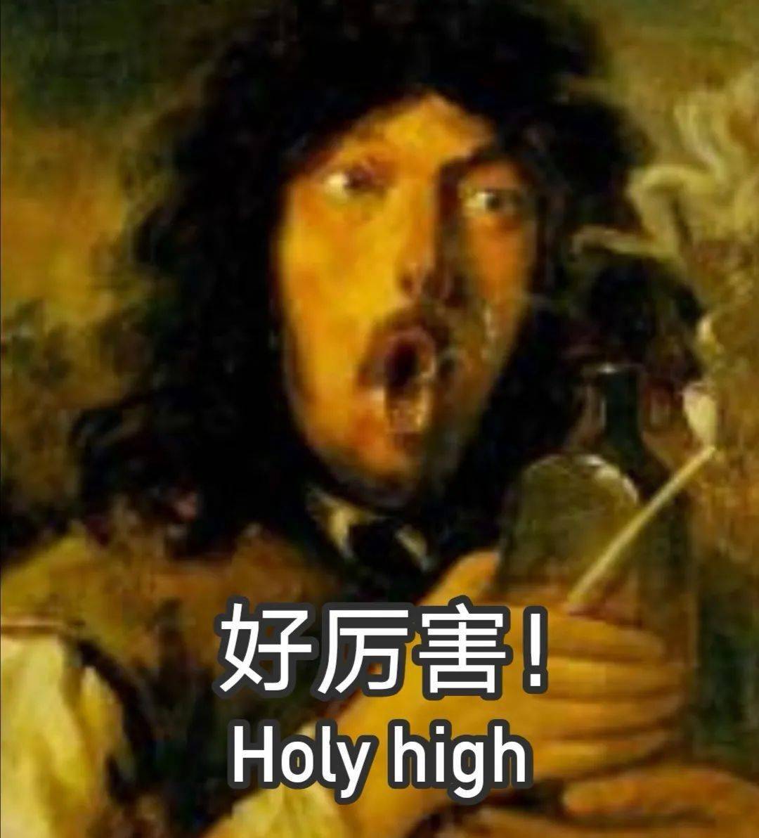 這些英語老師最恨的表情包,我冒死收集下來了