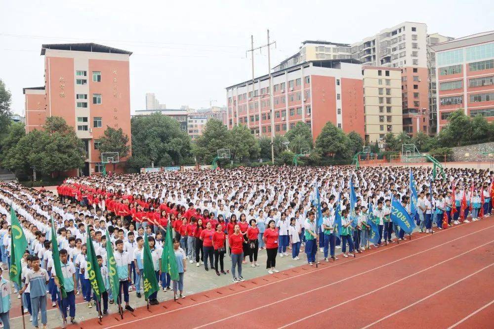 热烈祝贺慈晖学校荣获耒阳市2019年度教育教学先进单位