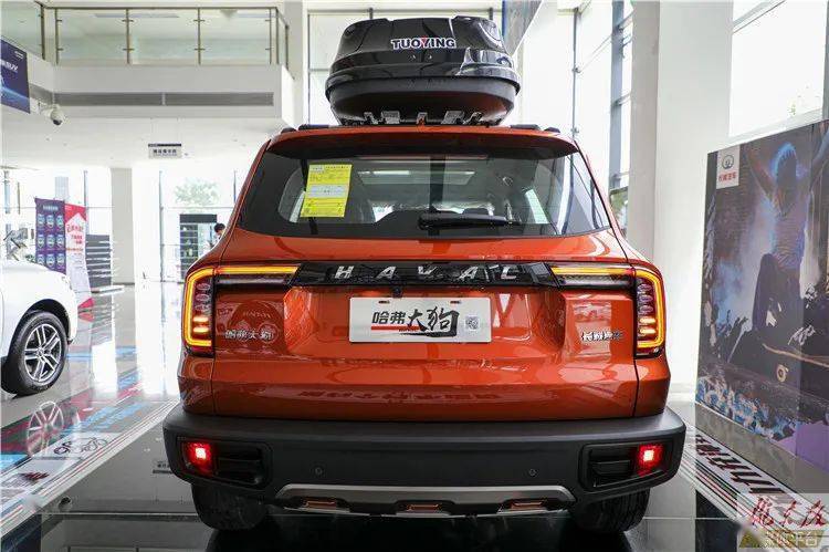 潮玩新宠来庆阳仕通了哈弗大狗预售价125万元起