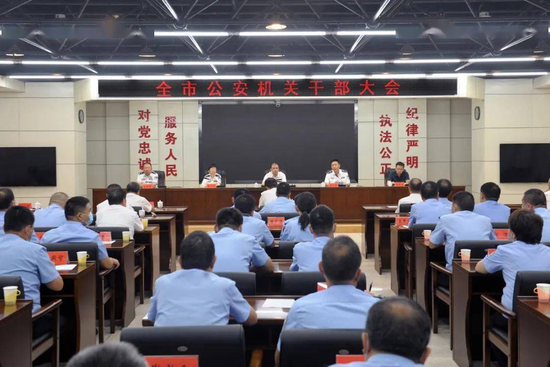 省委决定:成文碧同志不再担任长治市政府副市长,市公安局局长职务