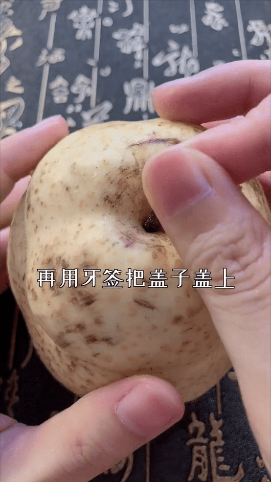 古法美妆螺子黛红曲染鹅梨帐中香是怎么制作出来的呢