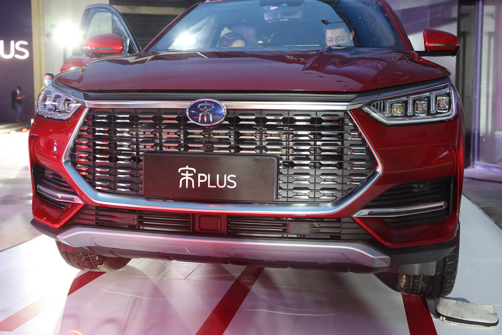 售价11581438万元比亚迪宋plus燃油版正式上市