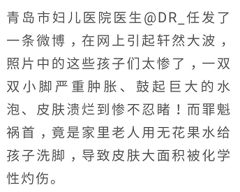 这样的案例不胜枚举 苍耳子煮水治鼻炎 苍耳子 孩子铅中毒 此前 人民