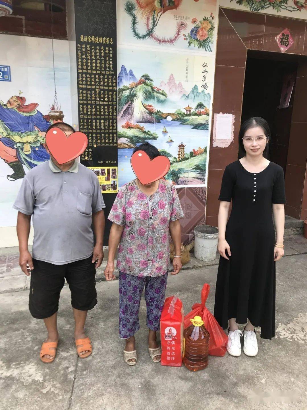 蔡俊宾走访慰问贫困户官金华走访慰问贫困户2020年是全面建成小康社会