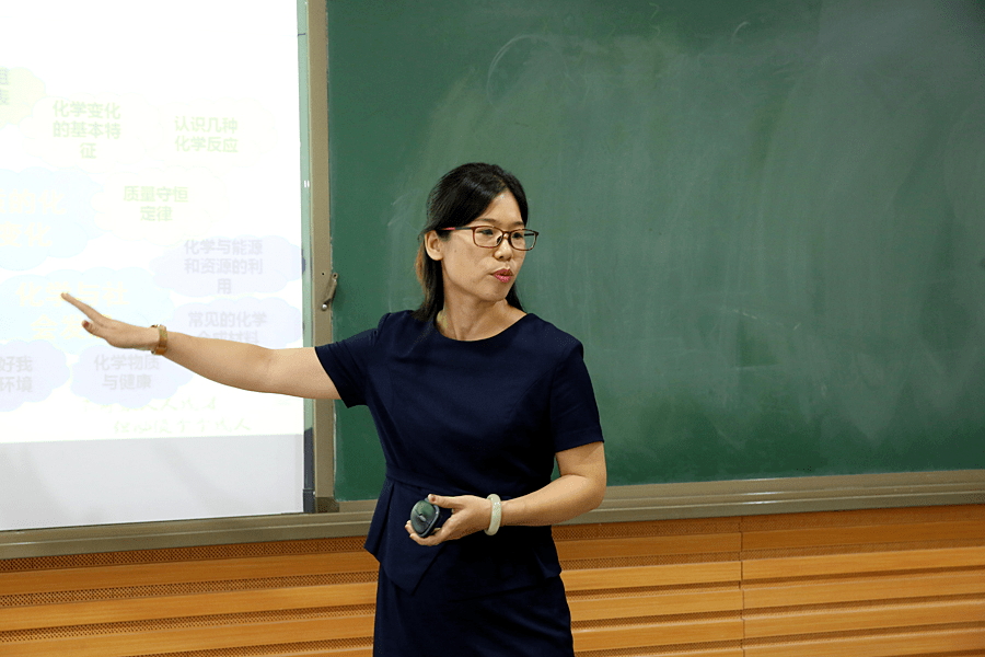 年级上册生物三研艾娜老师展示八年级上册数学三研理科组展示现场链接