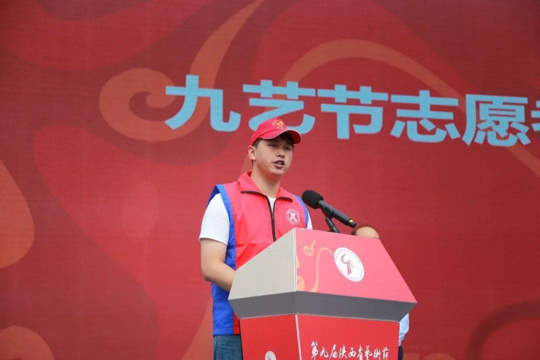 中共宝鸡市委宣传部常务副部长 杨文明主持