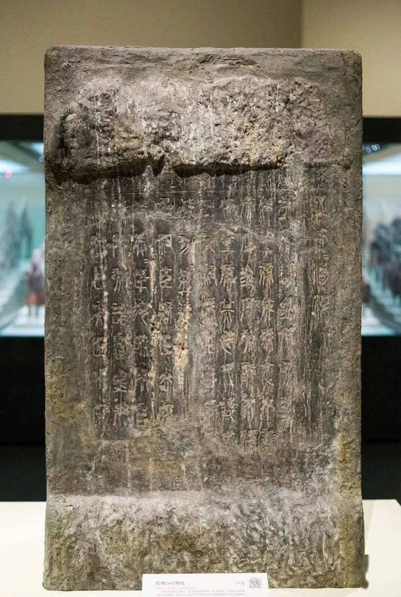 像法官一样读《史记》:千古头号暴君的自我辩护_秦始皇