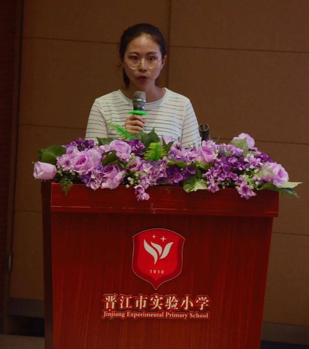 青蓝同心 携手奋进 ——晋江市实验小学举行2020年"青蓝工程"师徒结对