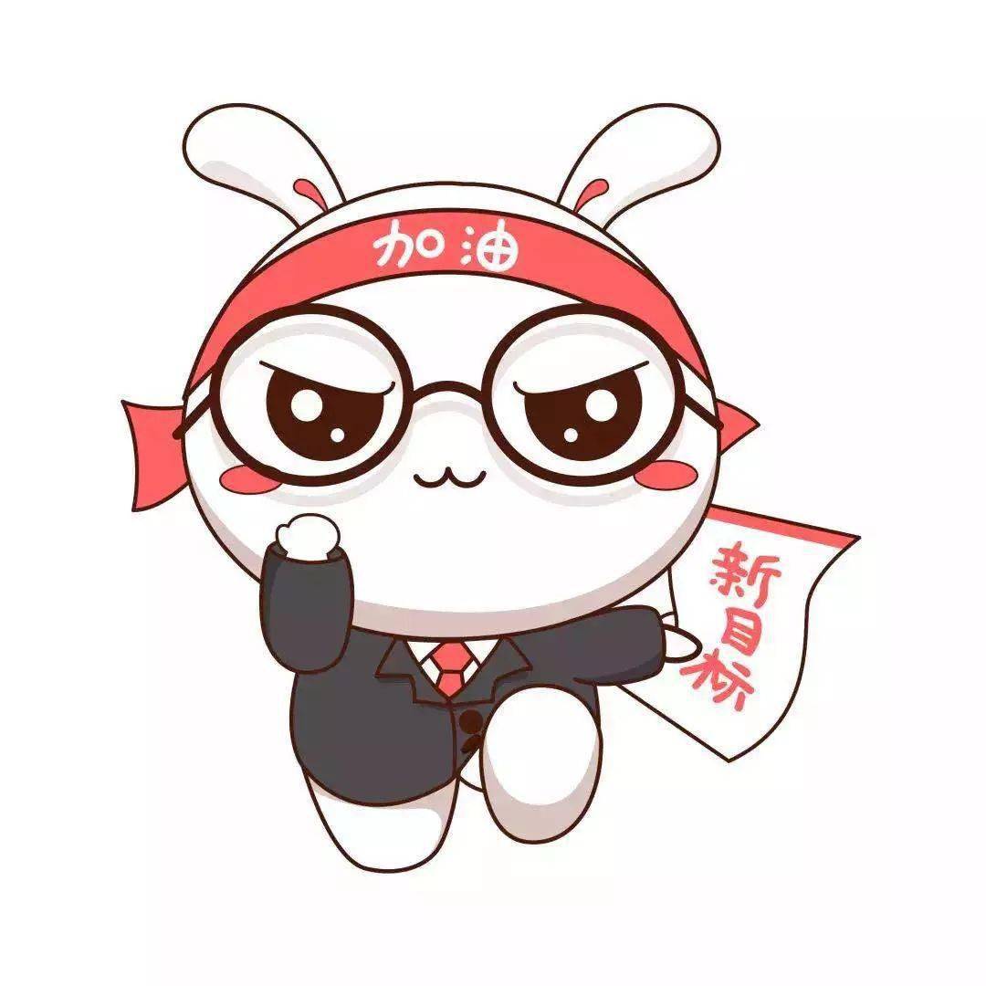 【省考面试】上岸的人都是这样备考的!