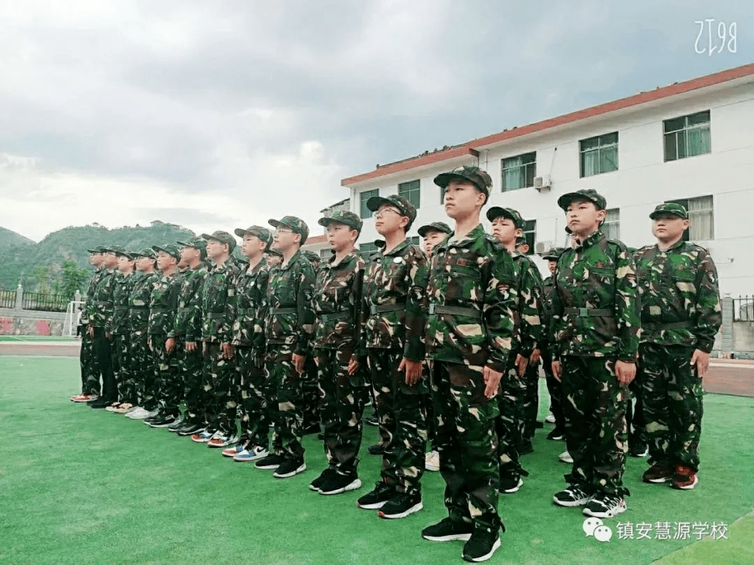 镇安慧源学校校服图片图片