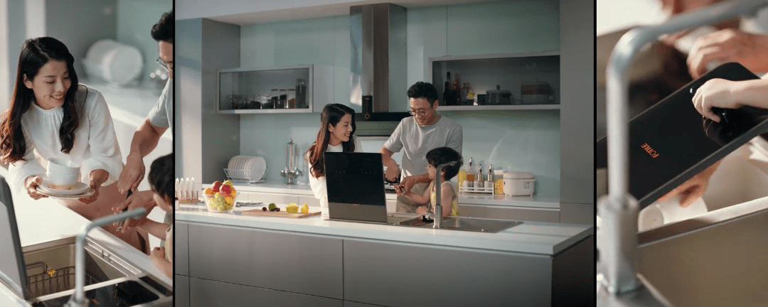 方太这次满足了我对幸福厨房的想象