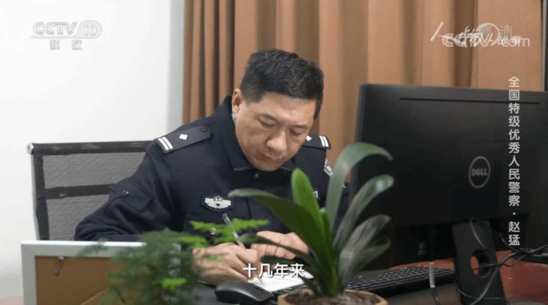 央视报道宿州这名交警