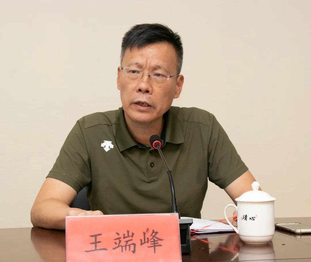 西华洋工作纪实(40):一鼓作气 打好征迁攻坚"收官战"!