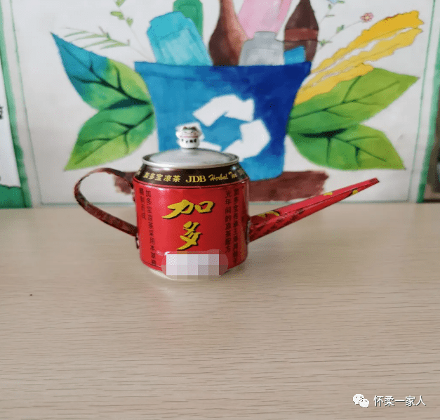 变废为宝 家园有我 | "北科建杯"少儿时装秀全城招募!_环保