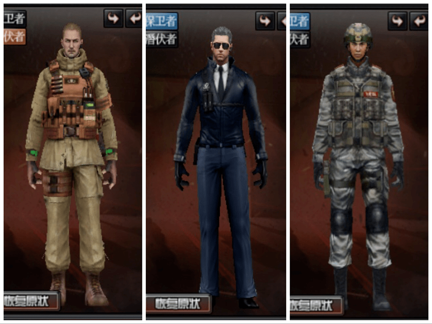 强化角色又双叒叕要送永久了下一个强化角色你希望是