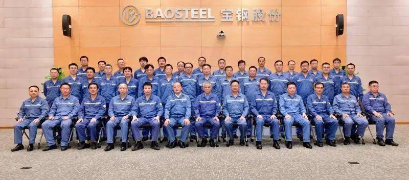 共建共治共享 | 宝钢股份与中冶宝钢签订新一轮党组织共建合作协议