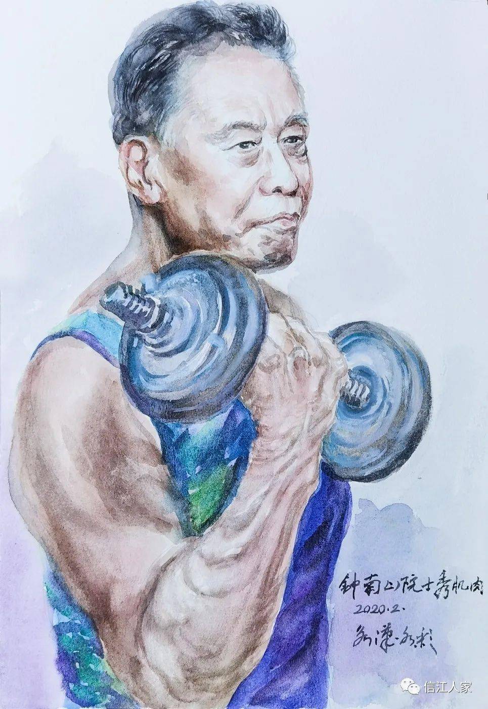 《钟南山秀肌肉》《李兰娟院士》《战前之忙碌》《一丝不苟的军医战士
