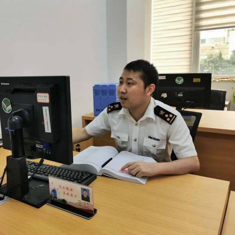 马尾海关:以身许国,争做爱国好青年