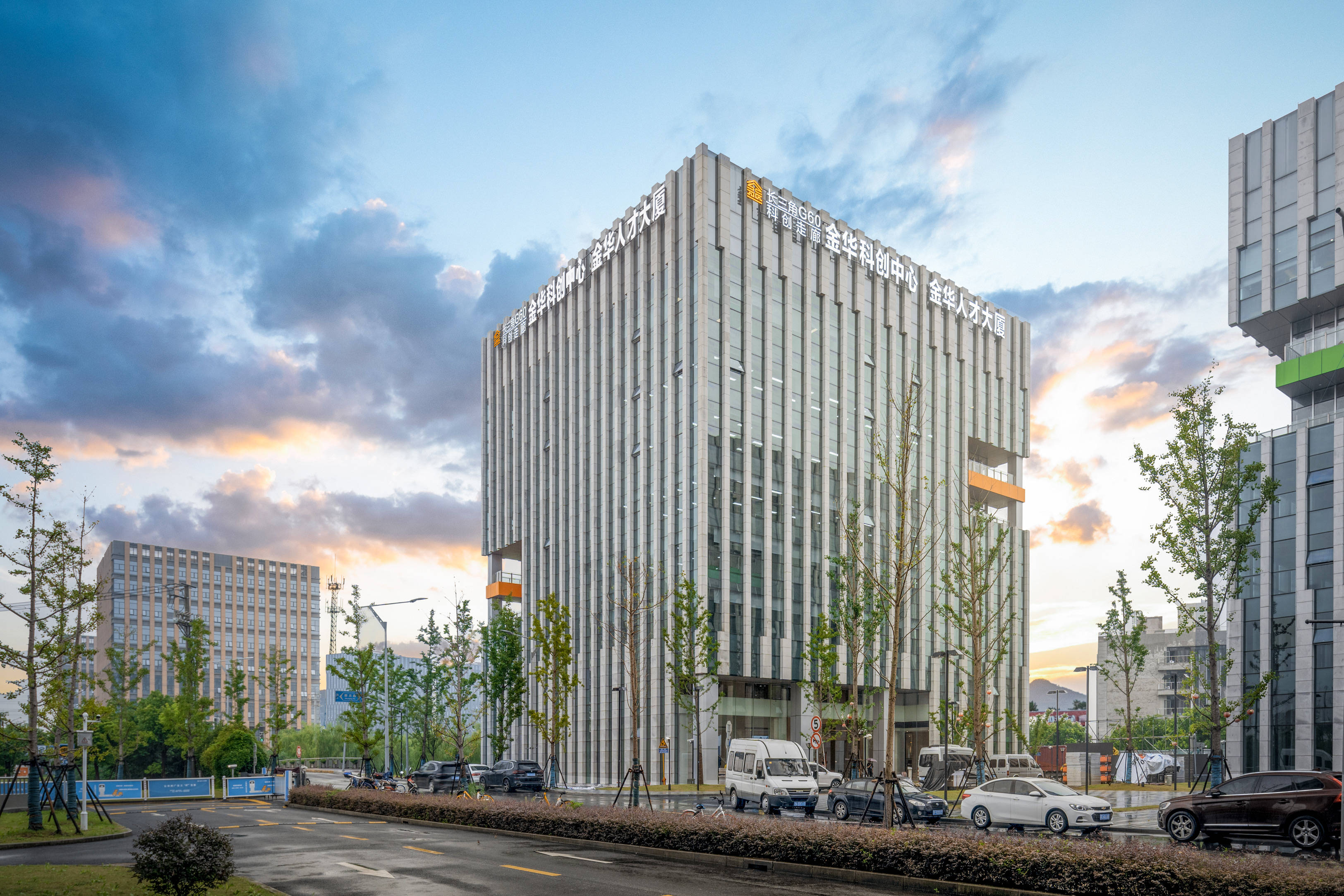 今天,长三角g60科创走廊首个产业协同创新中心启用_金利华