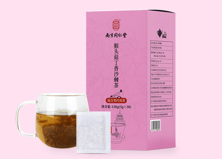 胃痛胃胀胃不适每天喝一杯猴头菇丁香沙棘茶健康一整年