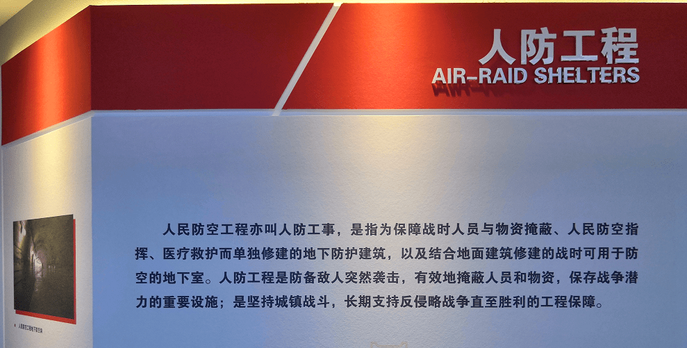 防空音響警報發放的時機分為預先警報,空襲警報,解除警報三種.