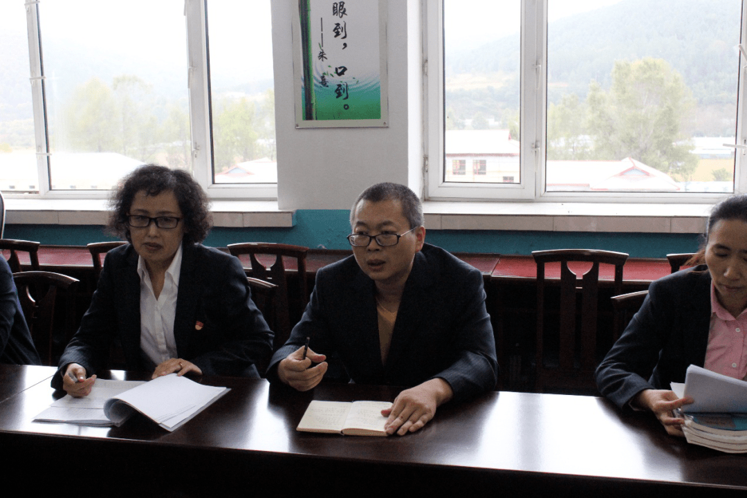 友好区第二中学初三研讨希望在扬帆梦想再起航