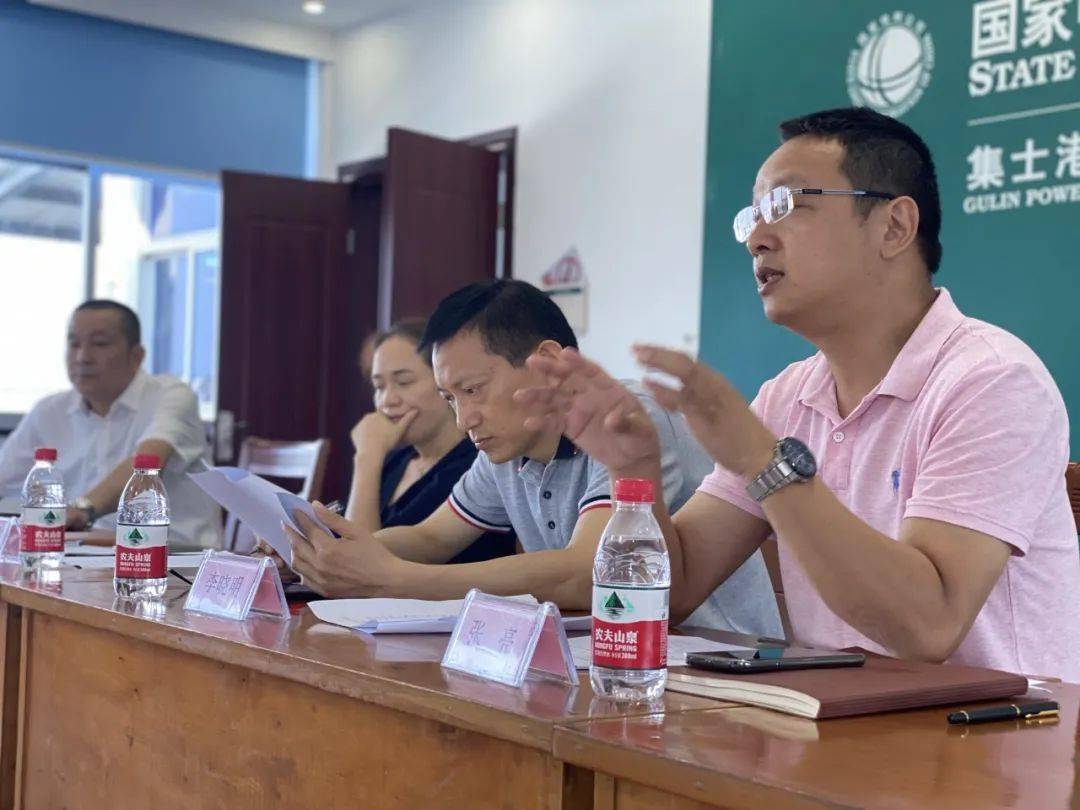 古林镇工业副镇长张亮作《发展服务办2020年政府工作主要任务和事事