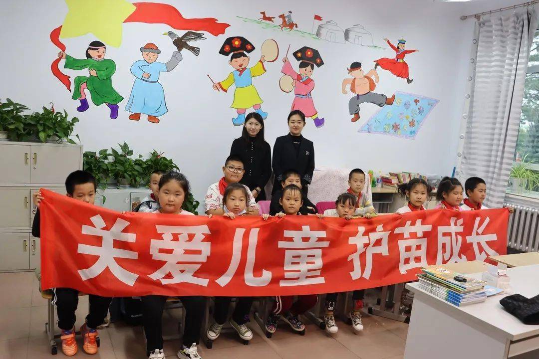 关爱儿童护苗成长2020年9月17日下午,四嘉子满族乡妇联来到了四嘉子