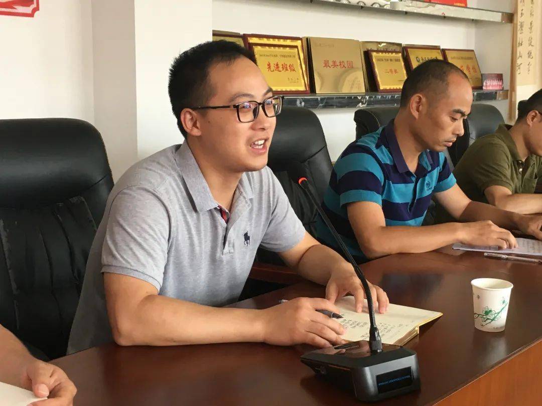 寄语新教师 规划新起点——玉山二中召开新教师座谈会_手机搜狐网