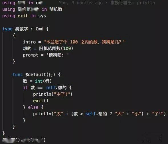 重磅!华为被曝自研编程语言"仓颉"