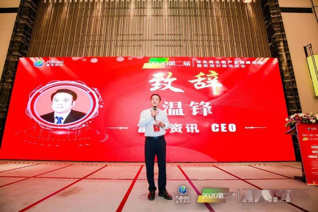 弘则研究宏观分析师黄鑫,江苏奋杰有色金属制品有