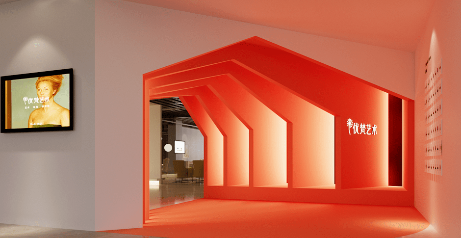 邢台首家生活美学体验馆开业钜惠最高低至4折