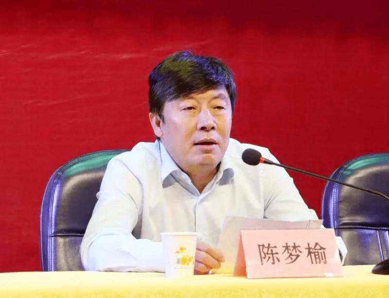 市文旅局党组书记,局长杨长江主持揭牌仪式,市委编办副主任张卫军宣读