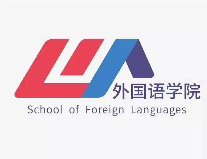 阅读大赛丨外研社喊你来参赛啦