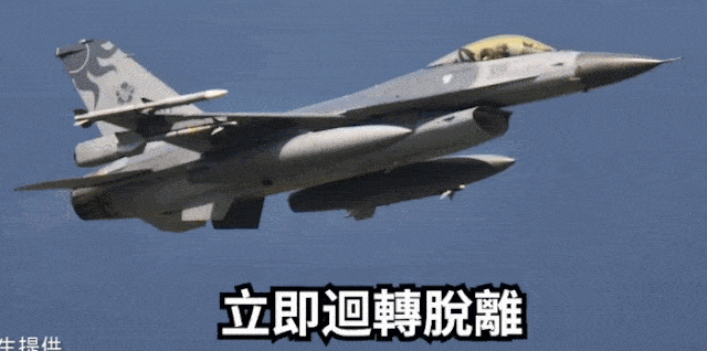 640_318gif 动态图 动图