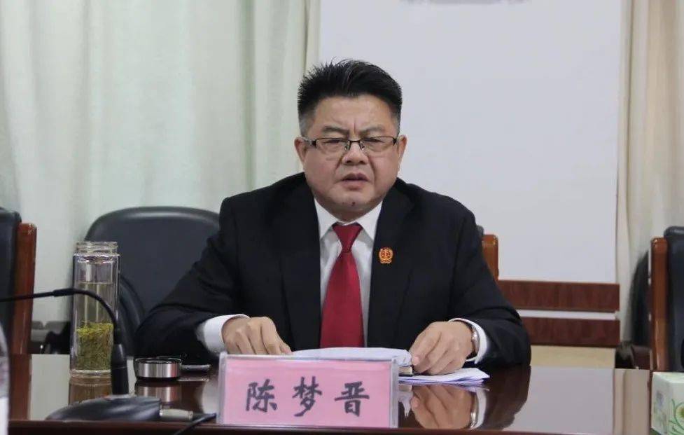 陈梦晋同志在会上讲话,他说,距离年度考核"交卷"只有不到3个月的时间