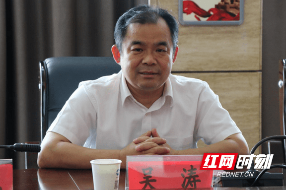 济南市投资促进局来湘西州对接东西部扶贫协作工作