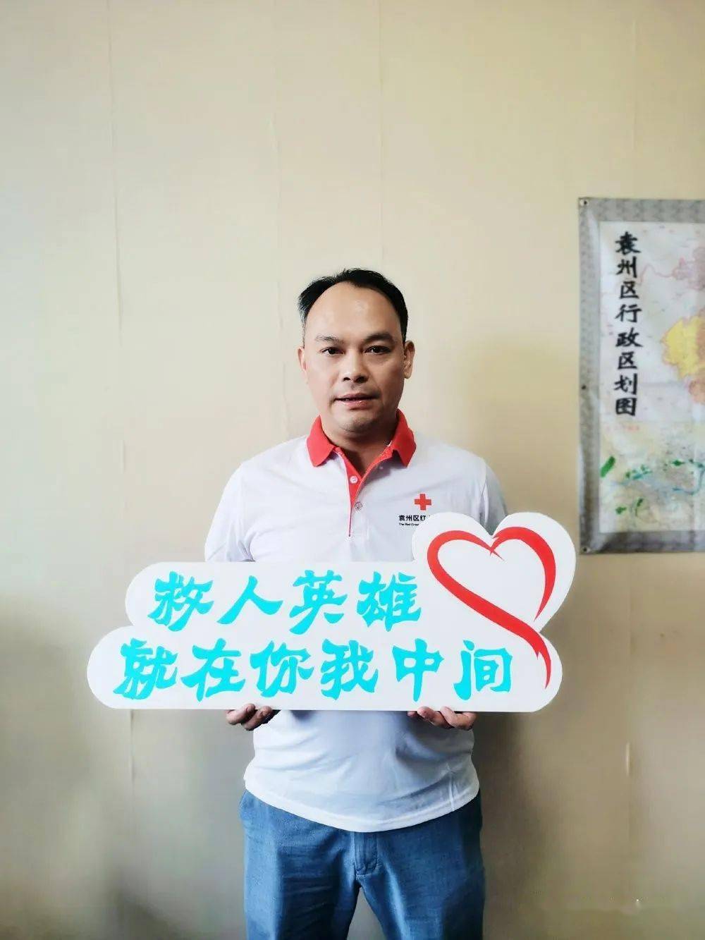 生命相"髓",感谢有你——第六个"世界骨髓捐献者日"