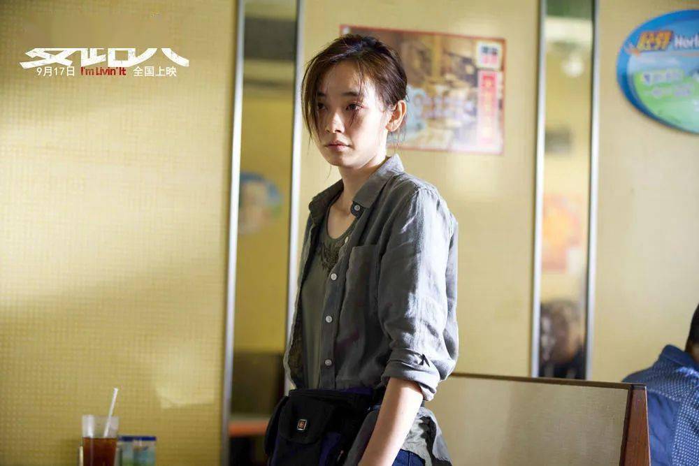 金像奖十项提名麦路人通往春天的列车火爆热映中