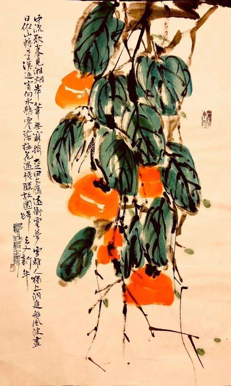 王元画柿子笔墨更胜一筹