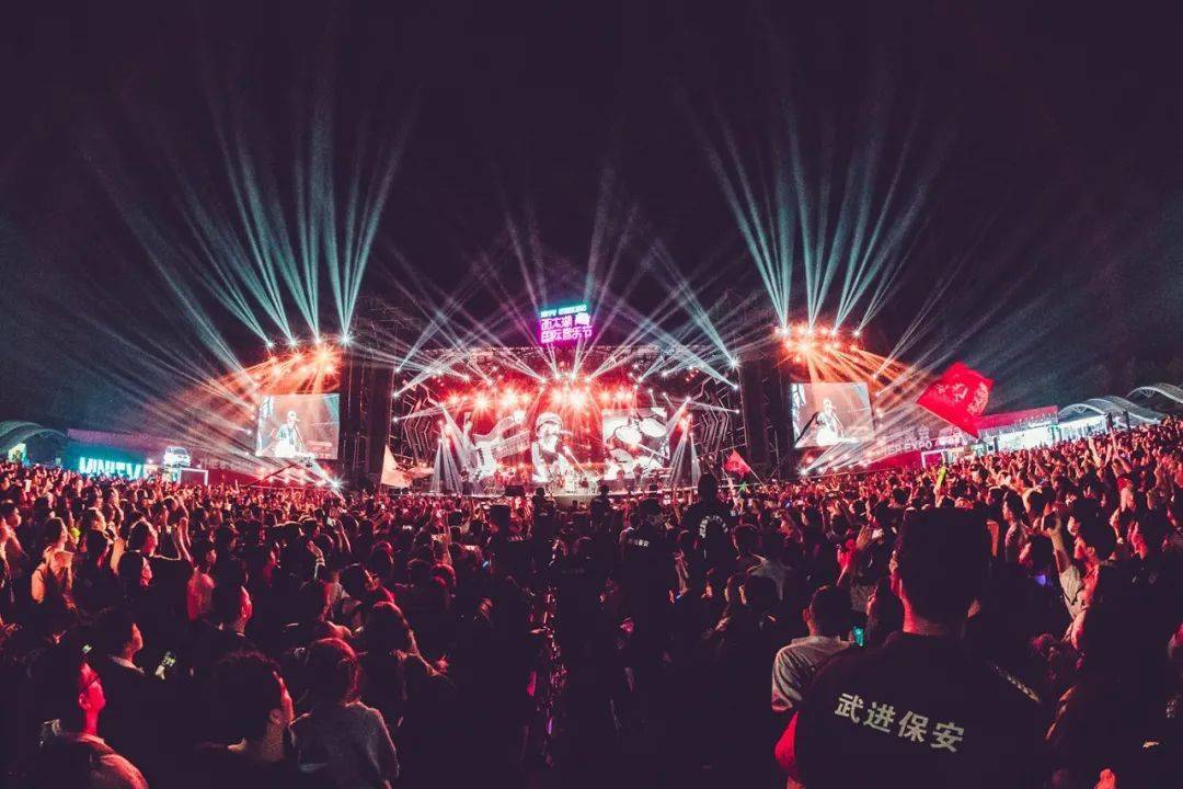 首日即炸裂!2020西太湖国际音乐节day1回顾