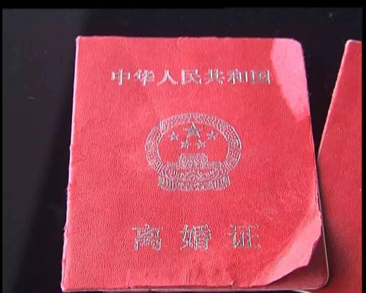 领了结婚证五年,为何如今成了"小三"?