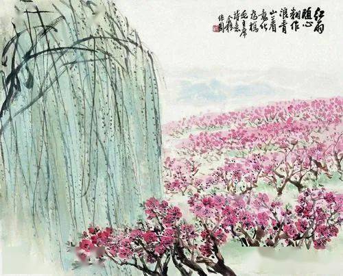 宋词三百首086秦观望海潮洛阳怀古