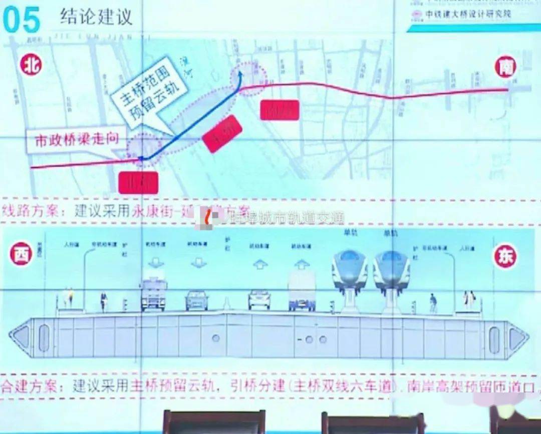 蚌埠延安路大桥建设方案图出炉_来源