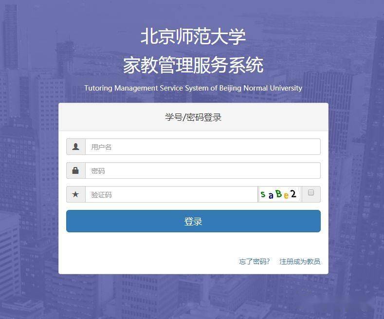 盼望着盼望着培训来啦