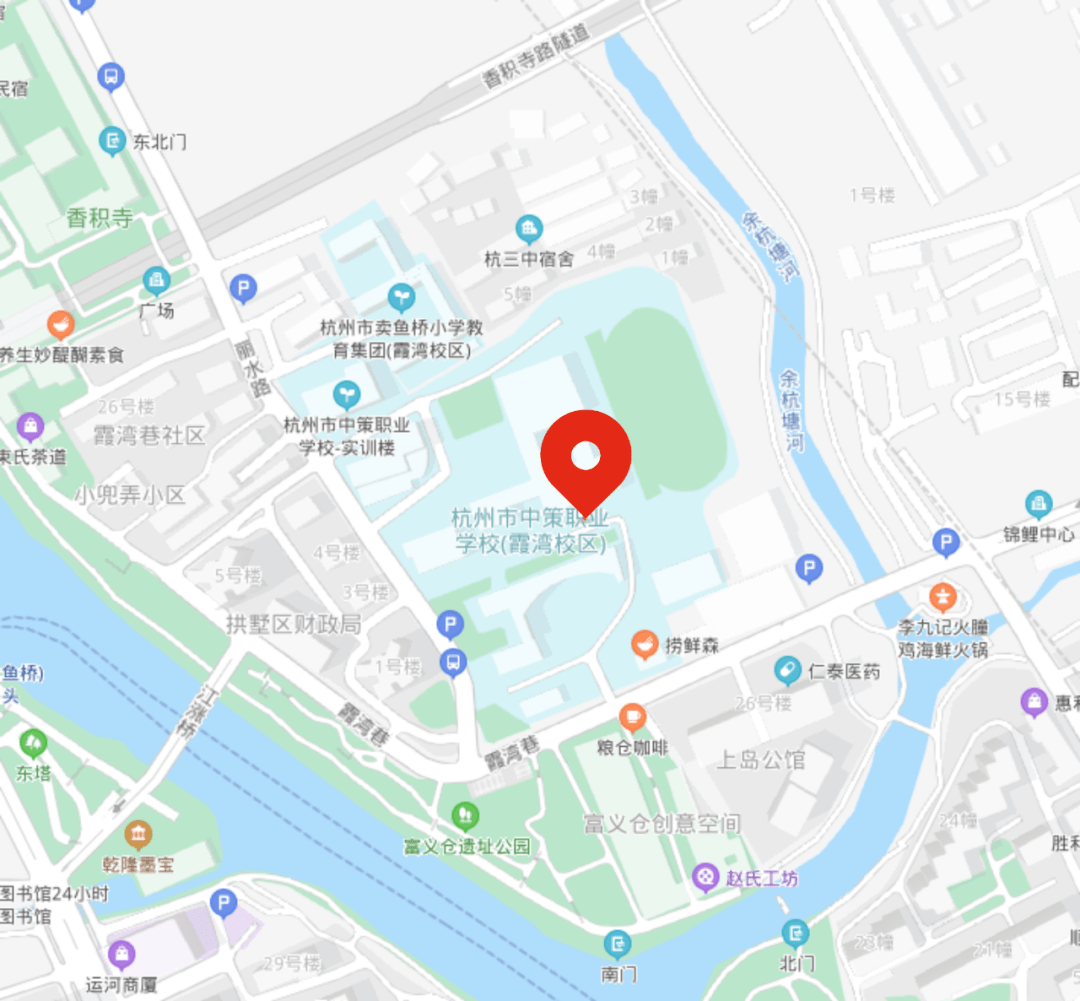 该项目东至长乐路,西至丽水路,北至香积寺路,南至霞湾巷,总用地面积约